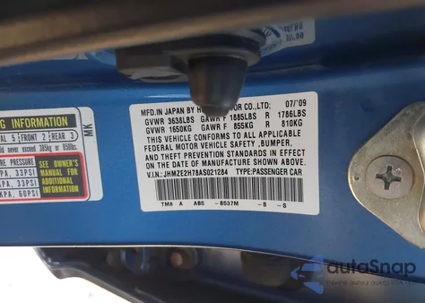 2010 Honda Insight Ex из США, поврежденный, VIN JHMZE2H78AS021284